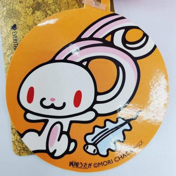 Chax GP All Purpose Rabbit Plushy Textillic Chidori (Pink) - Picture 5 of 6